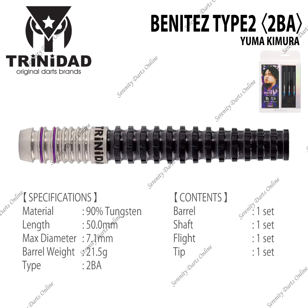 ダーツ BENITEZ type2 BENITEZ TYPE2 - YUMA KIMURA 〈2BA〉 – Serenity Darts Online