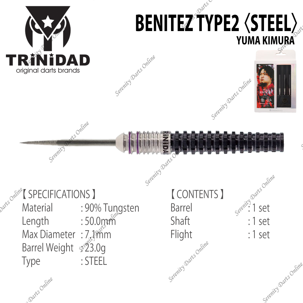 ダーツ BENITEZ type2 BENITEZ TYPE2 - YUMA KIMURA 〈STEEL〉 – Serenity Darts Online