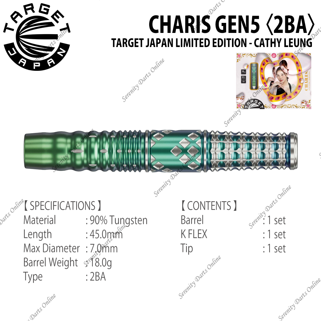 CHARIS GEN5 【LIMITED EDITION】 - CATHY LEUNG 〈2BA〉