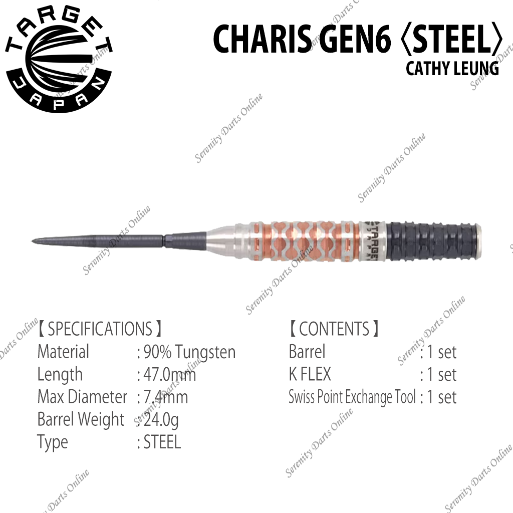 CHARIS G6 24g - CATHY LEUNG 〈STEEL〉