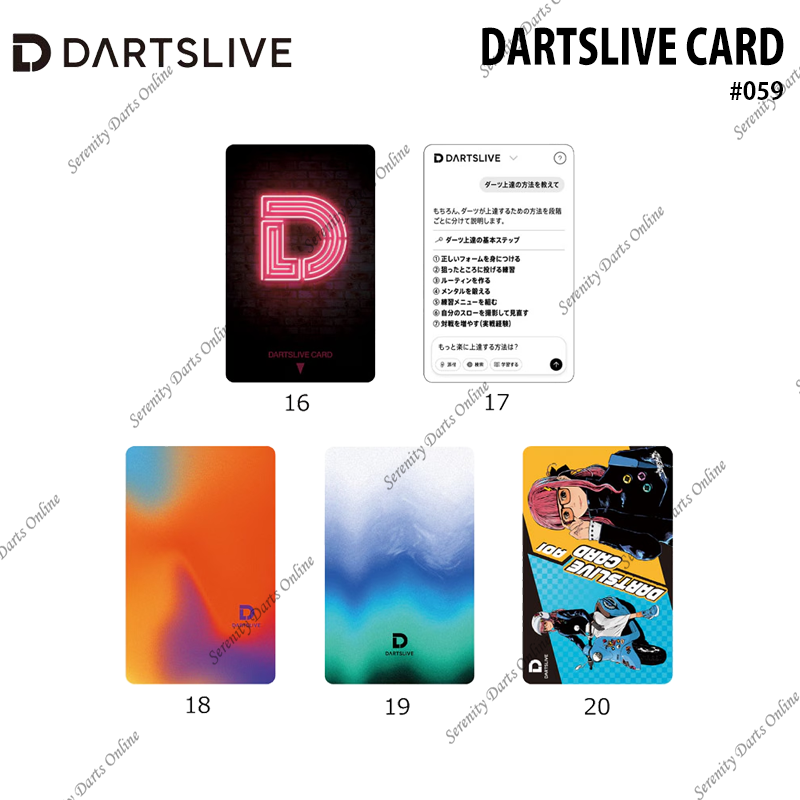 DARTSLIVE CARD #059
