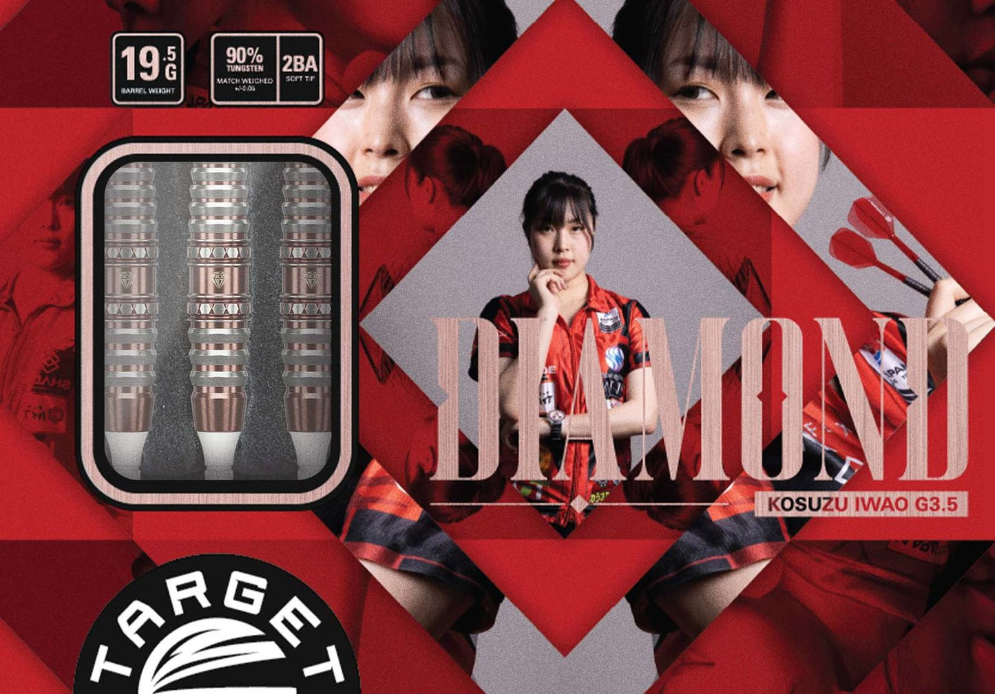 DIAMOND G3.5 - KOSUZU IWAO 〈2BA〉