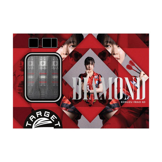 GOOD CHEER BENDEMEER DIAMOND G3 - KOSUZU IWAO 〈2BA〉