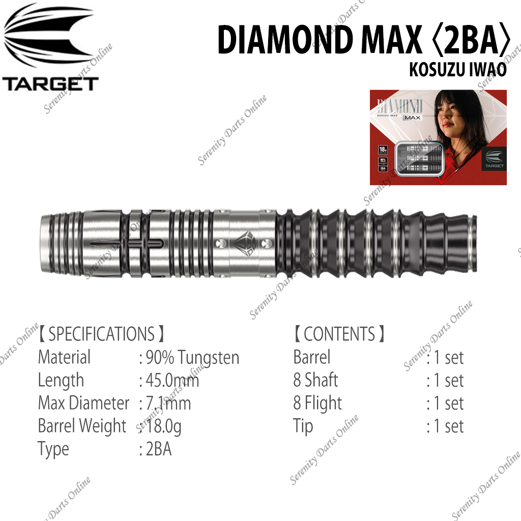 DIAMOND MAX - KOSUZU IWAO 〈2BA〉 – Serenity Darts Online