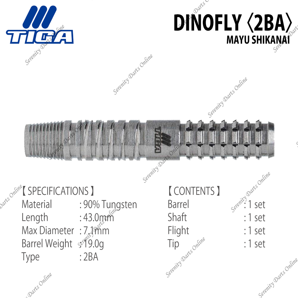 DINOFLY - MAYU SHIKANAI 〈2BA〉