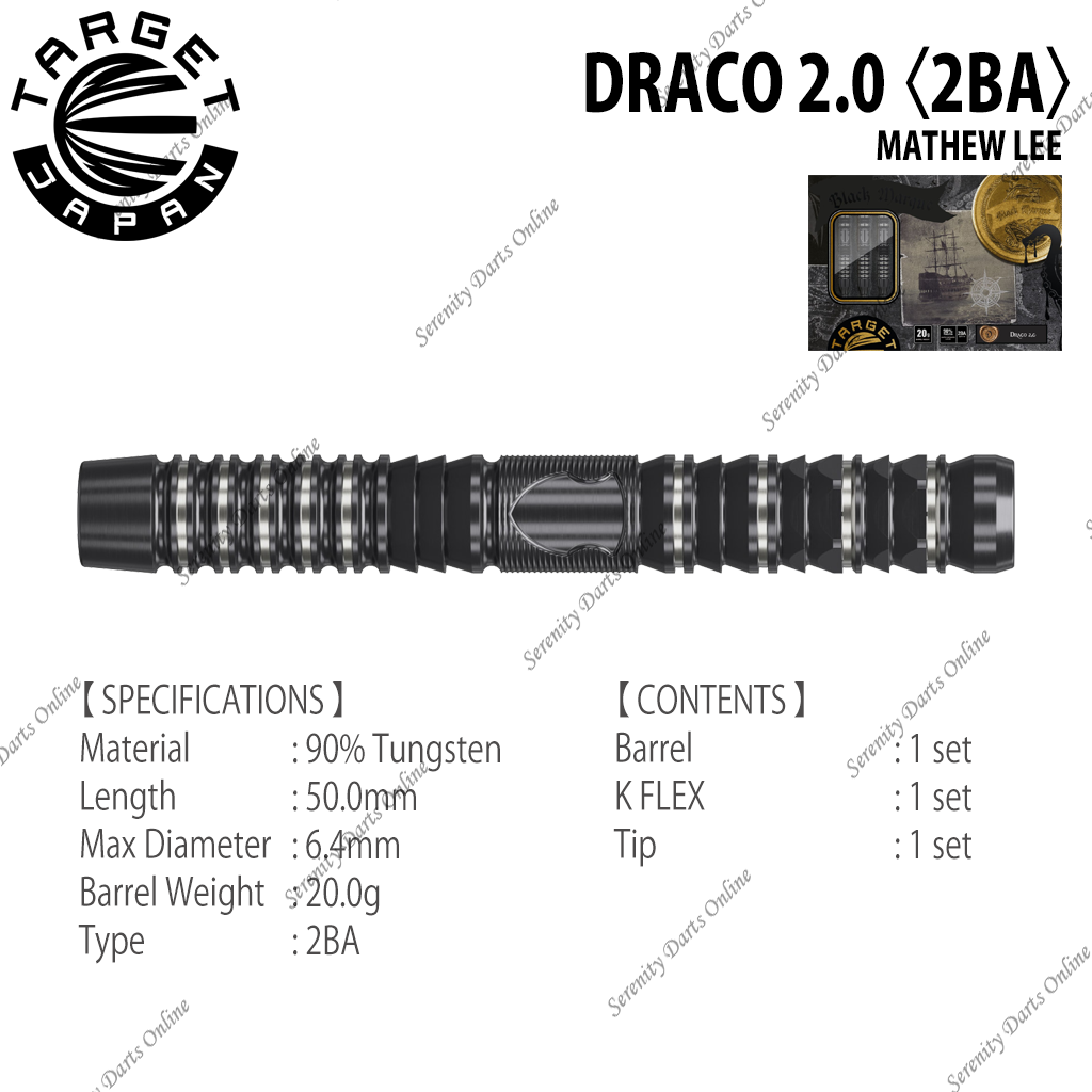 【BLACK MARQUE】DRACO 2.0 - MATHEW LEE 〈2BA〉