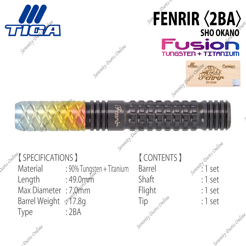 FUSION FENRIR - SHO OKANO 〈2BA〉