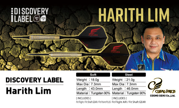 HARITH LIM - DISCOVERY LABEL