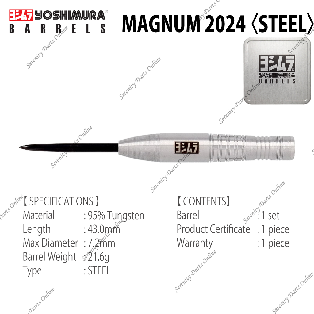 MAGNUM 2024 〈STEEL〉