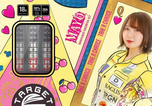 MAYO G7 【LIMITED EDITION】 - MAYUKO MORITA 〈2BA〉