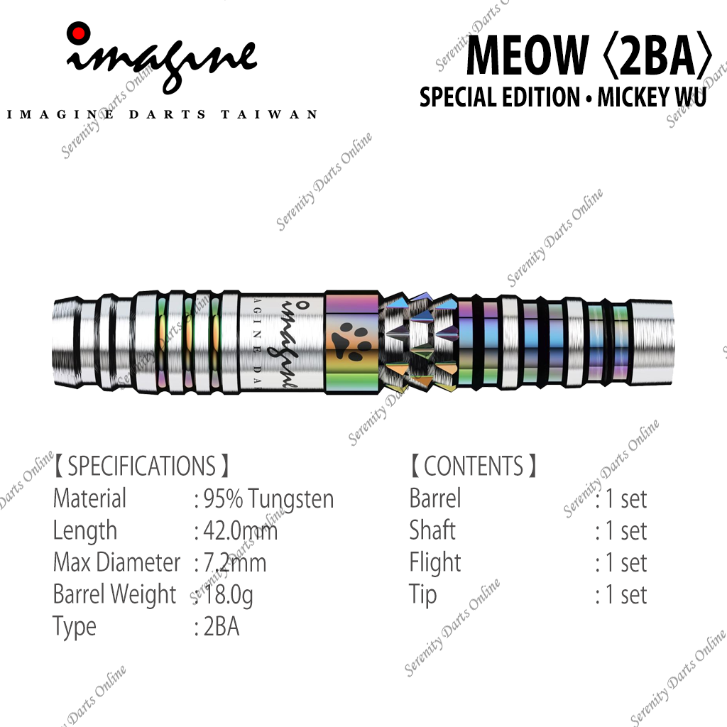 MEOW 【SPECIAL EDITION】 - MICKEY WU〈2BA〉