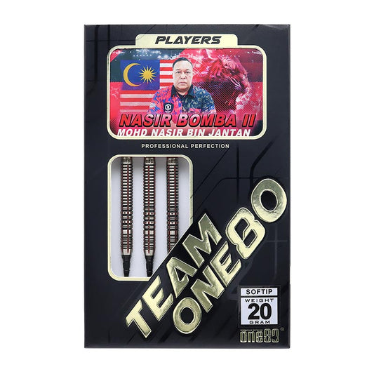 NASIR BOMBA ver.2 20.0g - MOHD NASIR BIN JANTAN 〈2BA〉