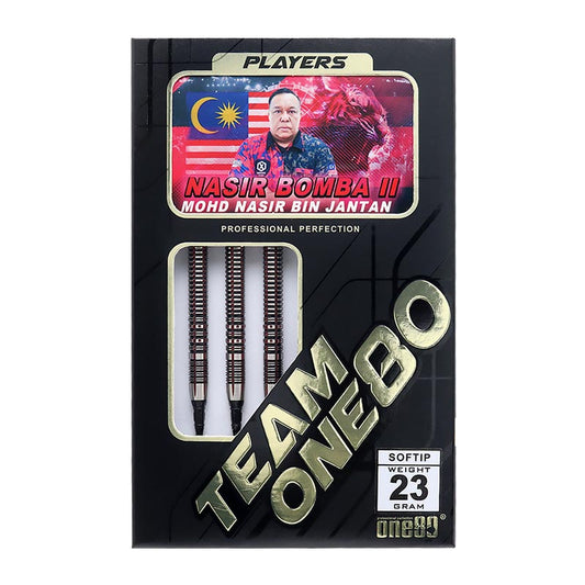 NASIR BOMBA ver.2 23.0g - MOHD NASIR BIN JANTAN 〈2BA〉