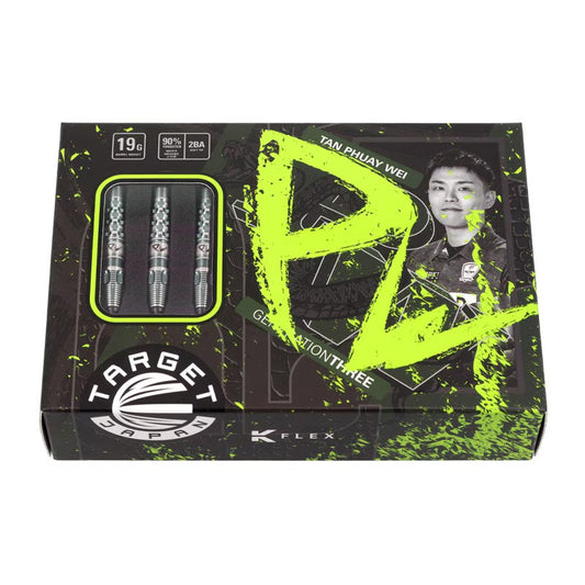 PW G3 - TAN PHUAY WEI 〈2BA〉