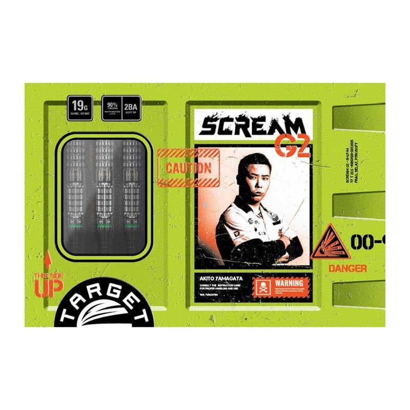 SCREAM G2 - AKITO YAMAGATA 〈2BA〉