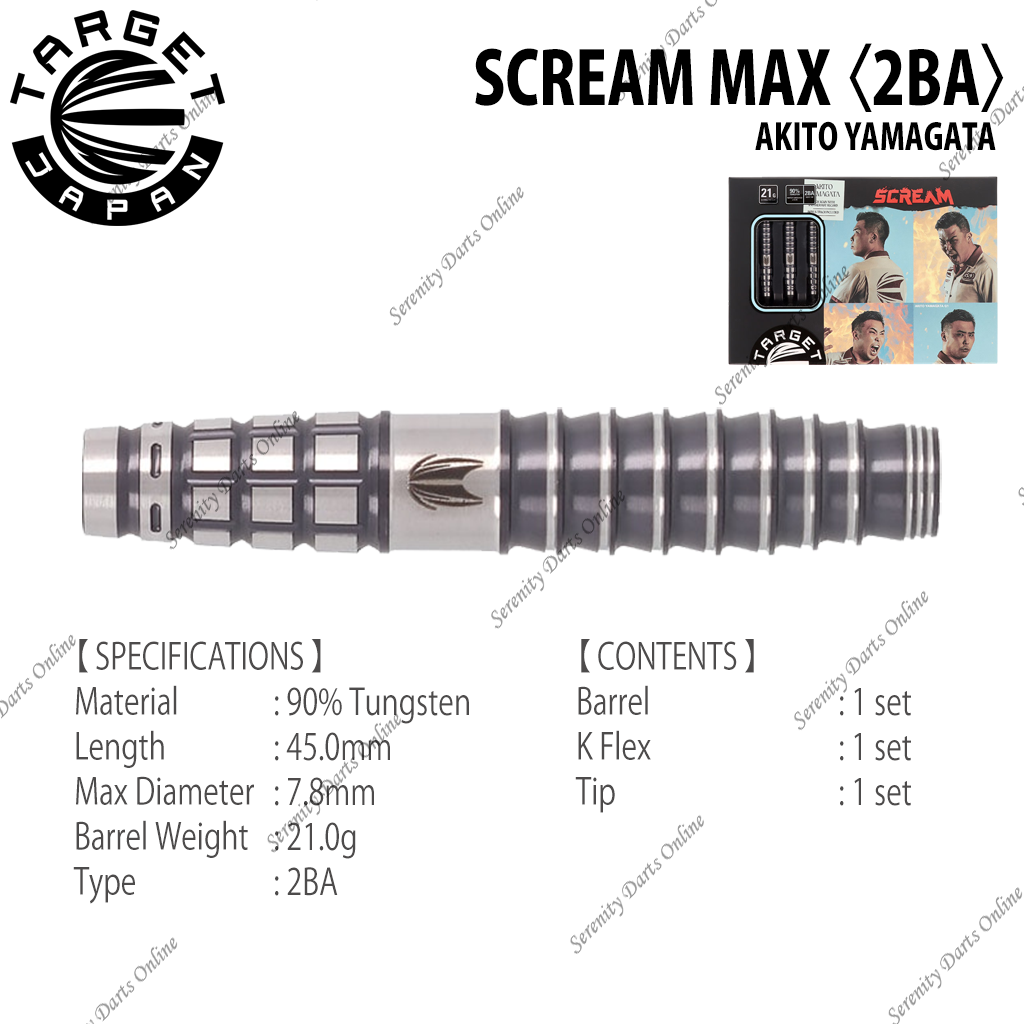 SCREAM G1 MAX - AKITO YAMAGATA 〈2BA〉 – Serenity Darts Online SCREAM G1 MAX - AKITO YAMAGATA 〈2BA〉 – Serenity Darts Online
