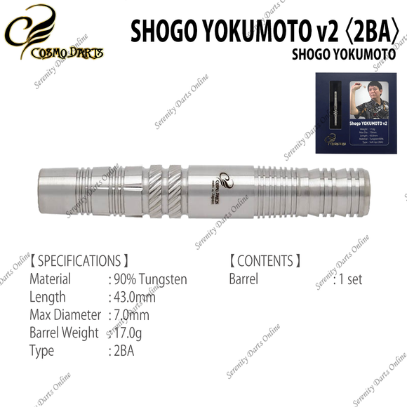 SHOGO YOKUMOTO v2 - SHOGO YOKUMOTO 〈2BA〉