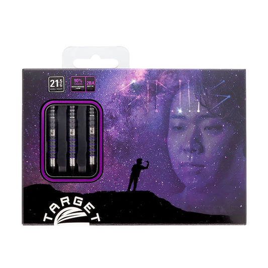 SIRIUS G3 MAX - YUTA HAYASHI 〈2BA〉