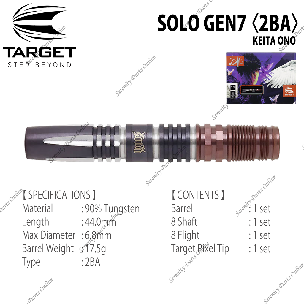 SOLO GEN7 - KEITA ONO 〈2BA〉 – Serenity Darts Online