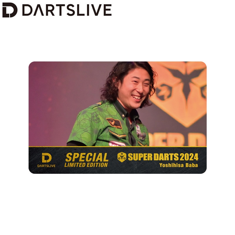 SUPER DARTS 2024 × DARTSLIVE PLAYER GOODS