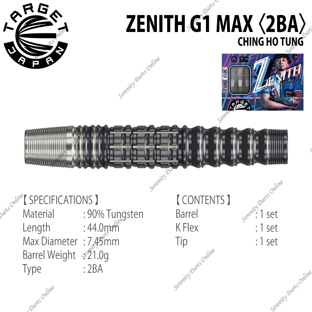 ZENITH G1 MAX - CHING HO TUNG 〈2BA〉