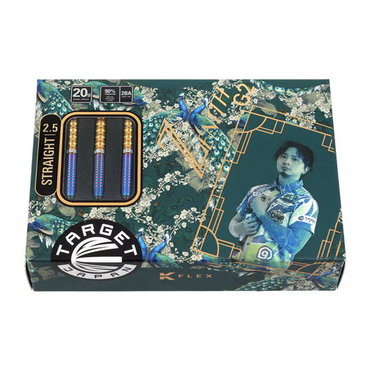 ZENITH G2.5 - CHING HO TUNG 〈2BA〉