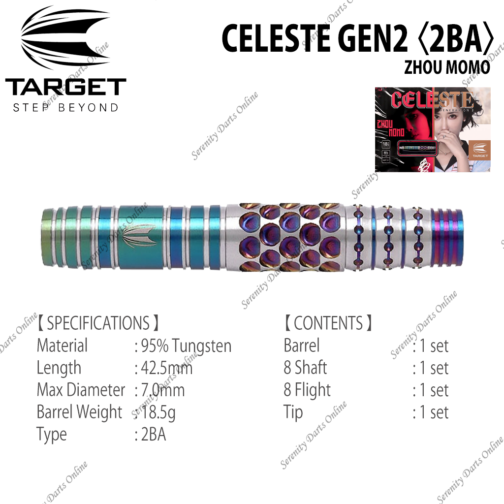 ZHOU MOMO CELESTE GEN2 95%18.5G 2BA SOFT TIP DARTS 2023-