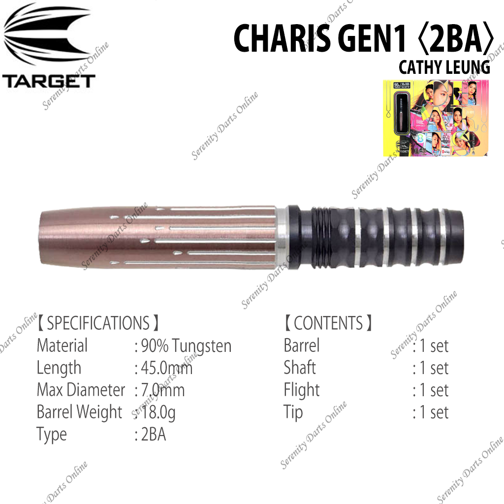 CHARIS GEN1 - CATHY LEUNG 〈2BA〉 – Serenity Darts Online