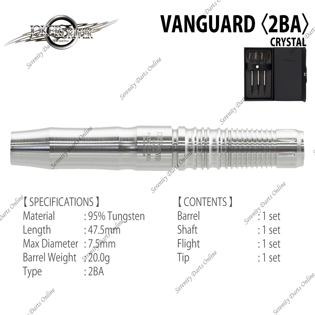 ‹ Pre-Order › CRYSTAL VANGUARD 〈2BA〉