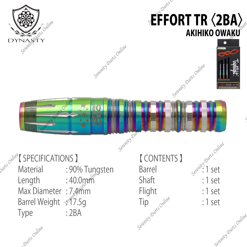 EFFORT TR【LIMITED EDITION】 - AKIHIKO OWAKU 〈2BA〉