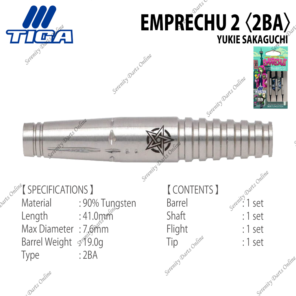 EMPRECHU 2 - YUKIE SAKAGUCHI 〈2BA〉