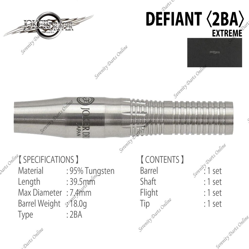 ‹ Pre-Order › EXTREME DEFIANT 〈2BA〉