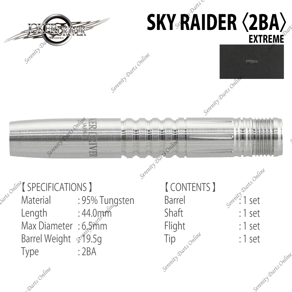‹ Pre-Order › EXTREME SKY RAIDER 〈2BA〉