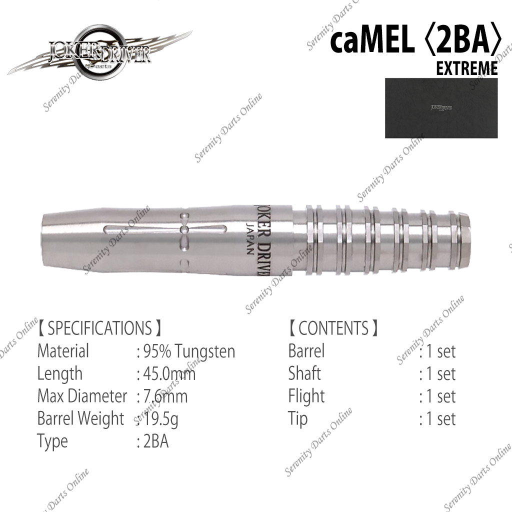 ‹ Pre-Order › EXTREME caMEL 〈2BA〉