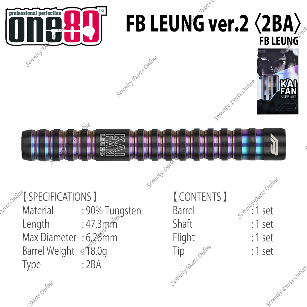 FB LEUNG ver.2 18g - FB LEUNG 〈2BA〉