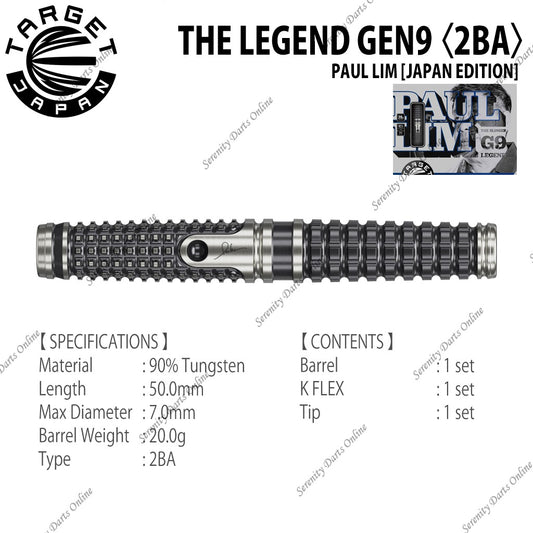 THE LEGEND GEN9 - PAUL LIM 〈2BA〉