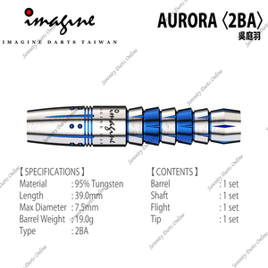 AURORA - 吳庭羽〈2BA〉