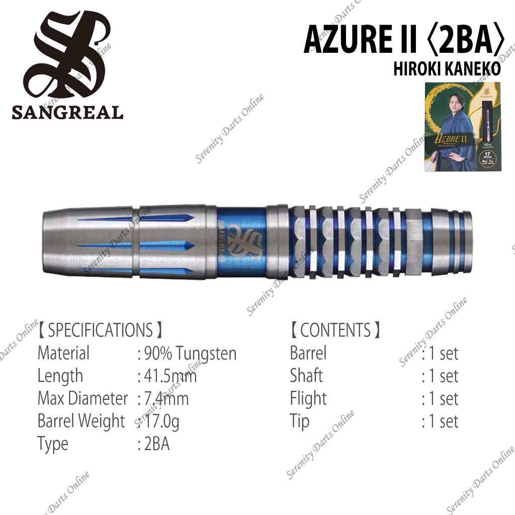 AZURE II - HIROKI KANEKO 〈2BA〉