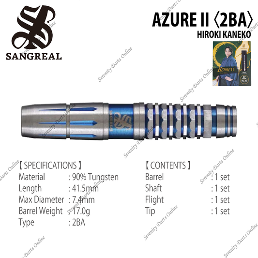 AZURE II - HIROKI KANEKO 〈2BA〉