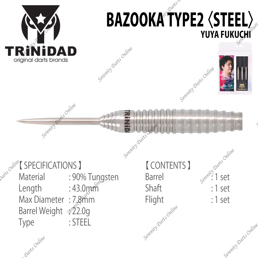 BAZOOKA TYPE2 - YUYA FUKUCHI 〈STEEL〉