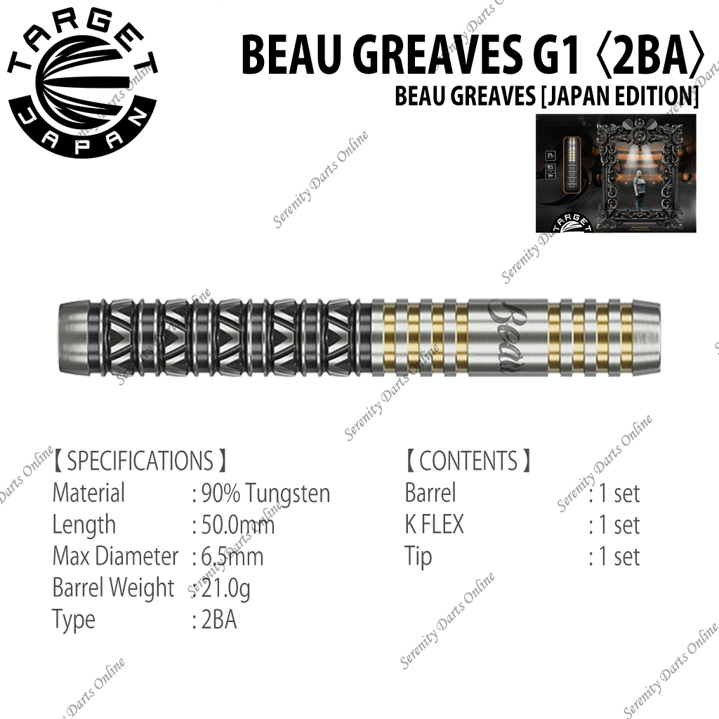 BEAU GREAVES G1 - BEAU GREAVES 〈2BA〉
