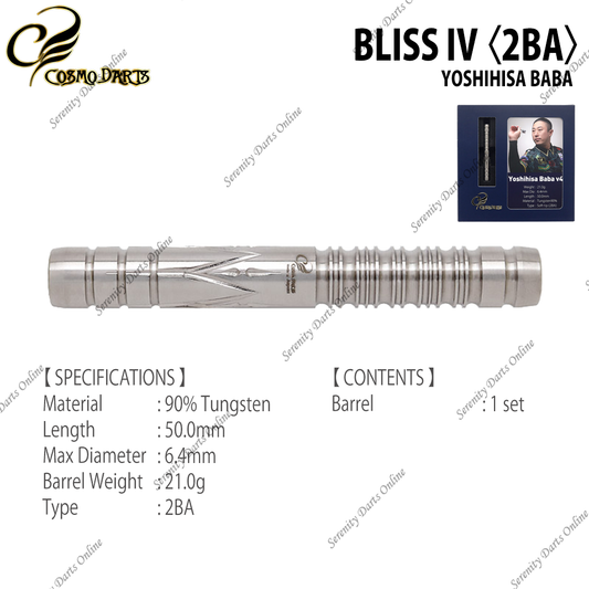BLISS IV - YOSHIHISA BABA 〈2BA〉