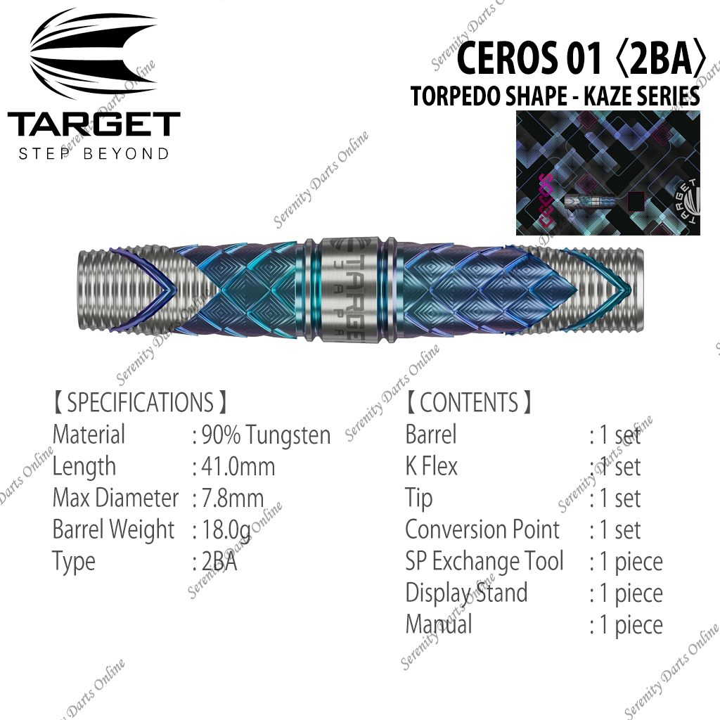 CEROS 01 〈2BA〉