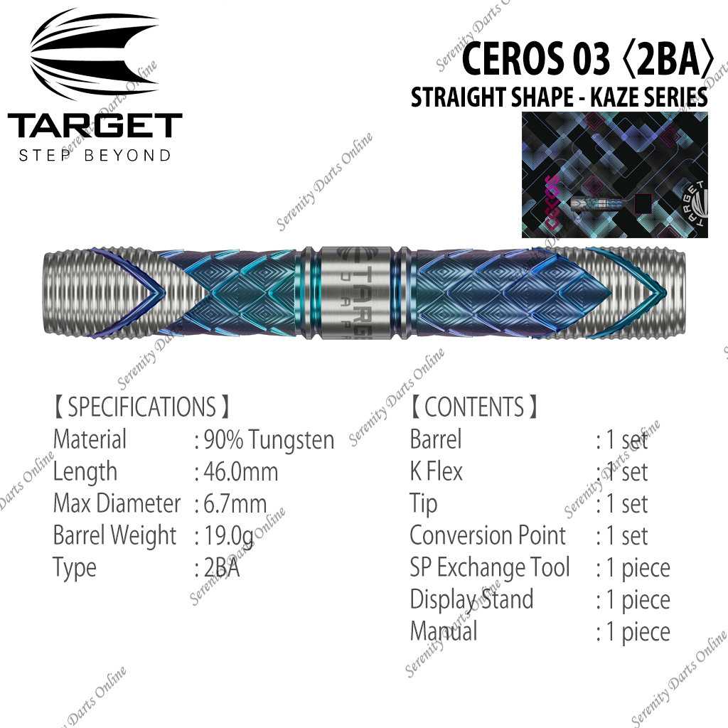CEROS 03 〈2BA〉