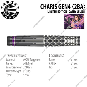 CHARIS GEN4 【LIMITED EDITION】 - CATHY LEUNG 〈2BA〉