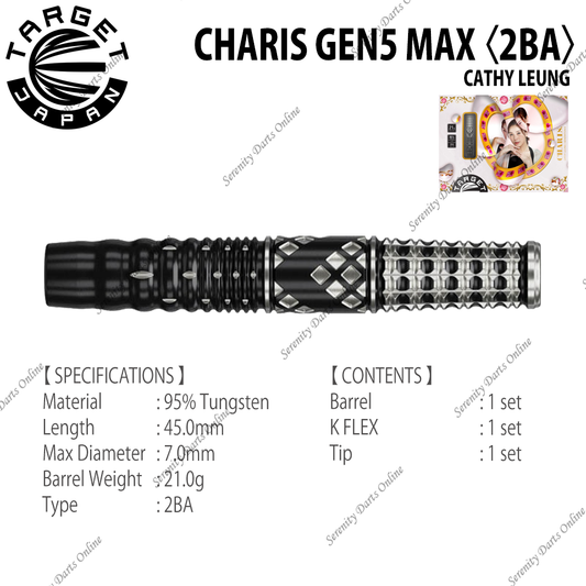 CHARIS GEN5 MAX - CATHY LEUNG 〈2BA〉