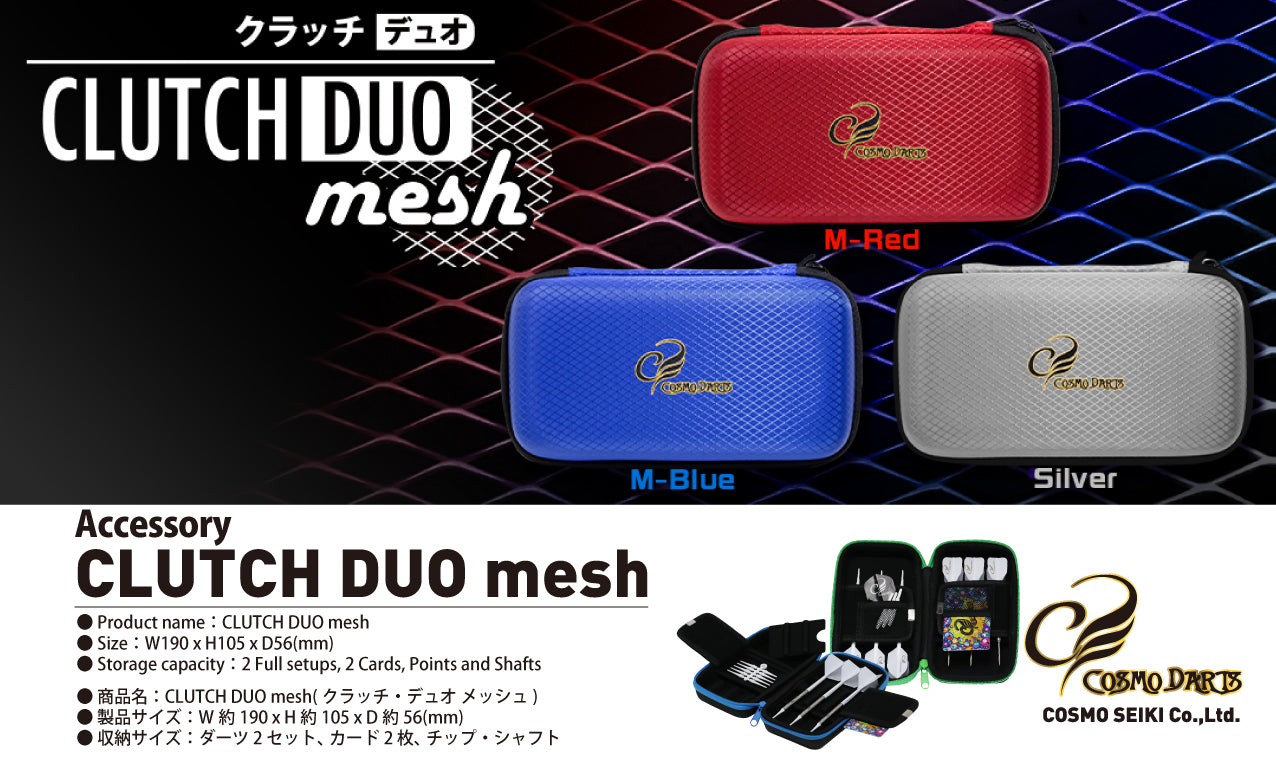 CLUTCH DUO MESH