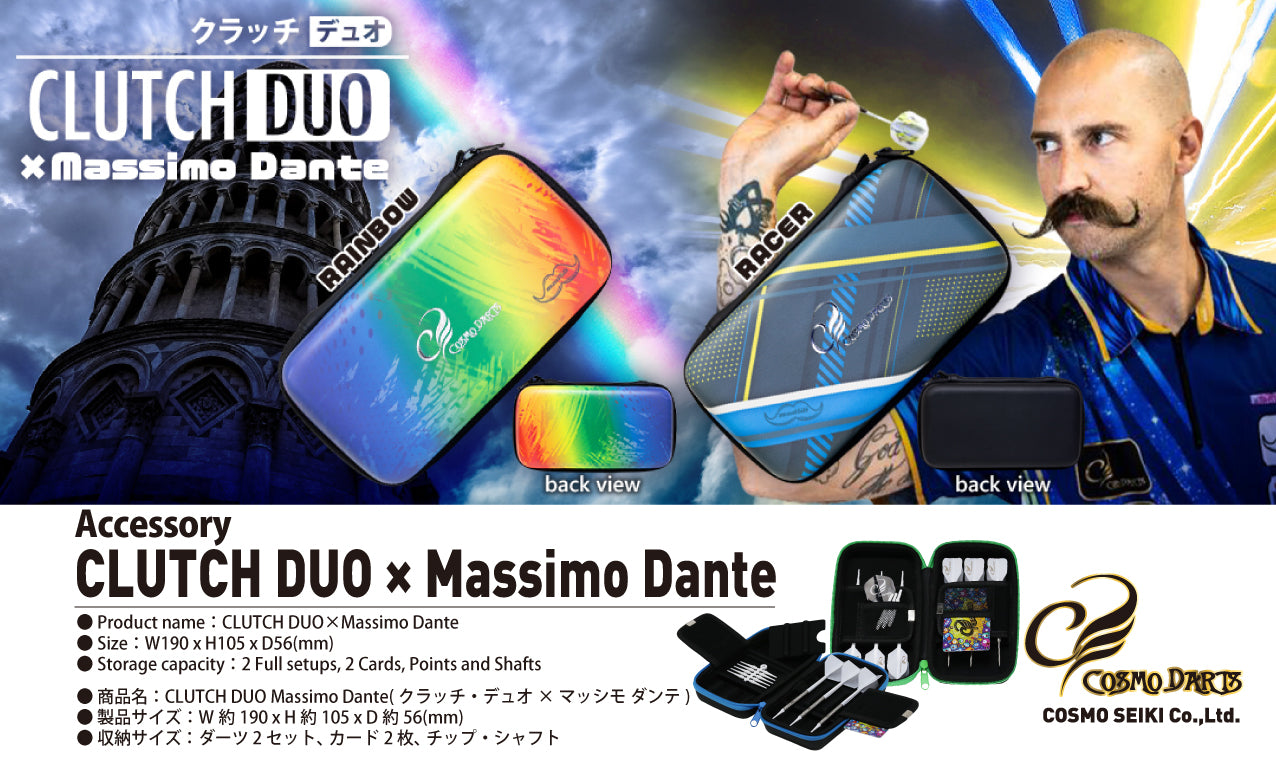 CLUTCH DUO × MASSIMO DANTE
