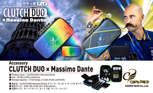 CLUTCH DUO × MASSIMO DANTE