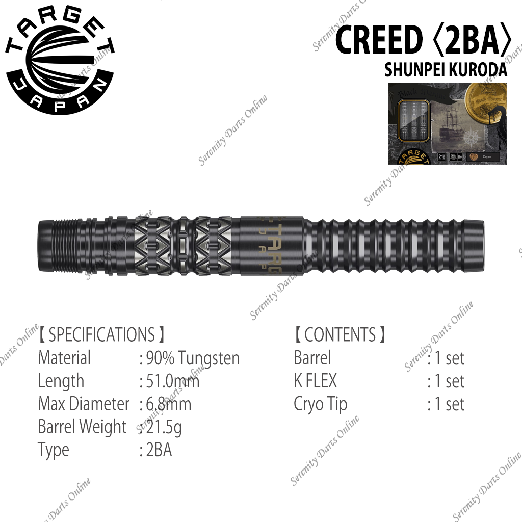【BLACK MARQUE】CREED - SHUNPEI KURODA 〈2BA〉
